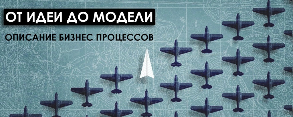 aircraft_paper_plane_strategy_1920x1080_70991.jpg aircraft_paper_plane_strategy_1920x1080_70991.jpg